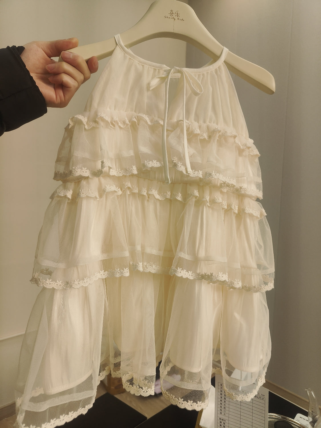 Luxurious Gauze Skirt - Apricot - Size 130